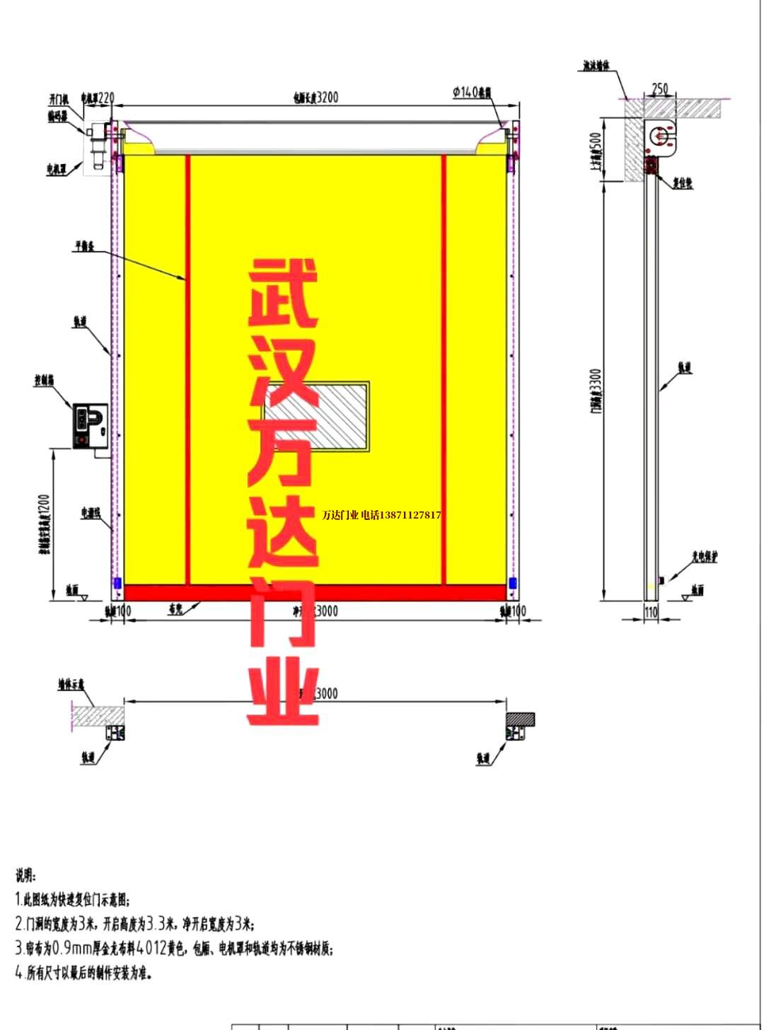 油田耒阳管道清洗.jpg